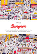 CITI X60 BANGKOK /ANGLAIS