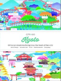 CITI X60 KYOTO /ANGLAIS