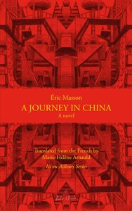 A journey in China