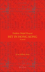Hit in Hong Kong