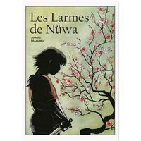 Les larmes de Nüwa