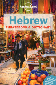 Hebrew phrasebook & dictionary 3ed -anglais-