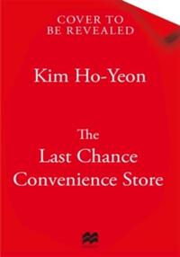 THE LAST CHANCE CONVENIENCE STORE