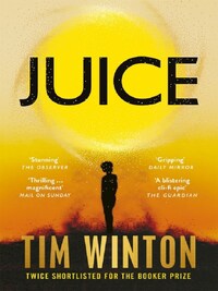 JUICE
