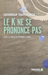 LE K NE SE PRONONCE PAS