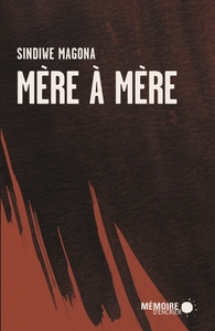 MERE A MERE