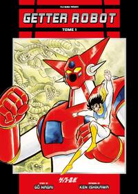 FUJI MANGA FONDATIONS - GETTER ROBOT T01