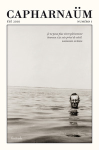 CAPHARNAUM 1 - VACANCES