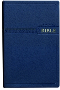 BIBLE - EN LINGALA, SOUPLE, BLEUE