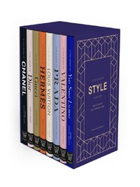 Little Guides to Style Collection: The History of Eight Fashion Icons (Little Guides to Style, 4)
