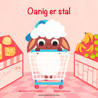 Oanig er stal
