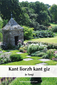 KANT LIORZH KANT GIZ