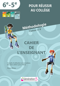 Cahier méthodologie 4 - cahier de l'enseignant