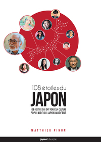 Les 108 étoiles du Japon