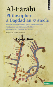 PHILOSOPHER A BAGDAD AU XE SIECLE