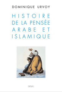 Histoire de la pensée arabe et islamique