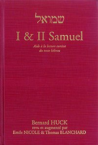 1 et 2 Samuel - aide à la lecture cursive du texte hébreu