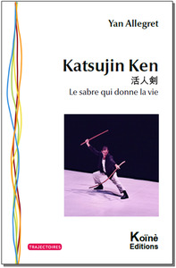 Katsujin Ken