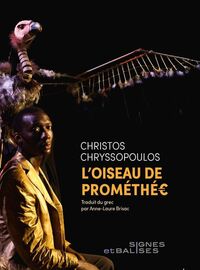 L'OISEAU DE PROMETHEE