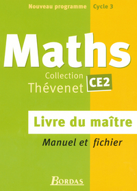 MATHS CE2 LIVRE DU MAITRE 2004