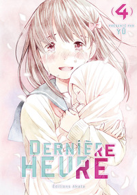 DERNIERE HEURE - TOME 4 - VOL04