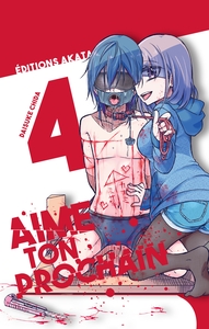 Aime ton prochain - tome 4