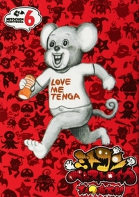 Mitochon Armageddon - Tome 6