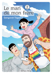 LE MARI DE MON FRERE - TOME 2 - VOL02