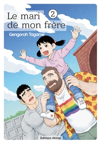 Le mari de mon frère - tome 2