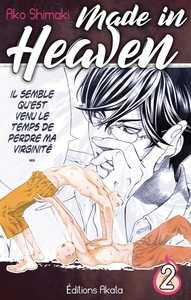 Made in Heaven - Tome 2