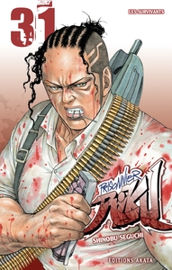 Prisonnier Riku - Tome 31