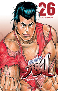 PRISONNIER RIKU - TOME 26 - VOL26