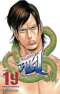 Prisonnier Riku - tome 19