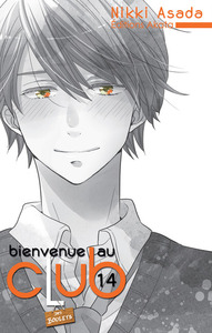 BIENVENUE AU CLUB - TOME 14 - VOL14