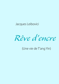 Rêve d'encre