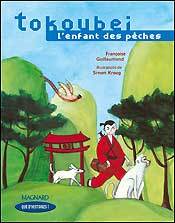 Que d'histoires ! série 2 CE1, Tokoubei, l'enfant des pêches