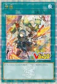 YU-GI-OH! CARD GAME ART WORKS (ARTBOOK VO JAPONAIS)