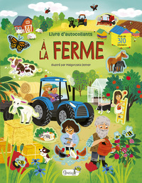 À la ferme