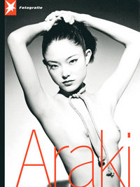 Stern portfolio N56 Nobuyoshi Araki