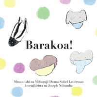Masks! (Swahili)