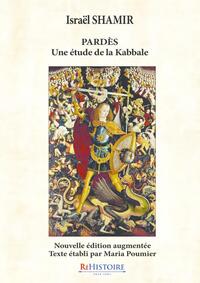 Pardès Une étude de la Kabbale