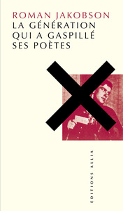 LA GENERATION QUI A GASPILLE SES POETES