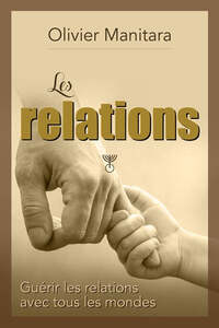 Les relations