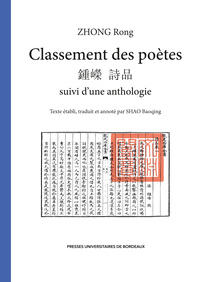 CLASSEMENT DES POETES - SUIVI DUNE ANTHOLOGIE