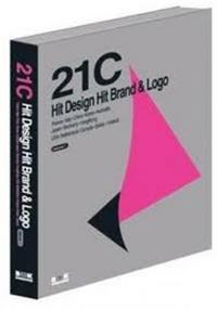 21c Hit Design Hit Brand and Logo /anglais/japonais