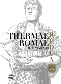 Thermae Romae Redux