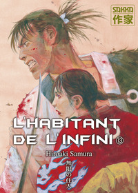 L'HABITANT DE L'INFINI - VOL13 - ANCIENNE EDITION