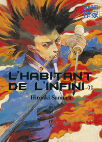 L'HABITANT DE L'INFINI - VOL11 - ANCIENNE EDITION