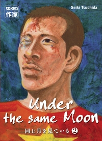 Under the same Moon