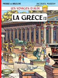 La Grèce